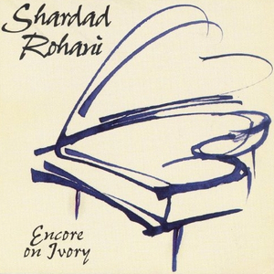 青草视频在线观看免费视频
